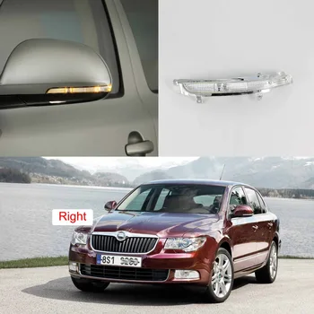 

For Skoda Superb 2009 2010 2011 2012 2013 2014 2015 Front Turn Signal Light Right Side Wing Mirror Indicator Lamp