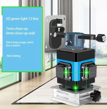 

Mini Portable 3D Green 12 Lines Self-Leveling 360 Degree line Laser Level Measuring for floor leveling check