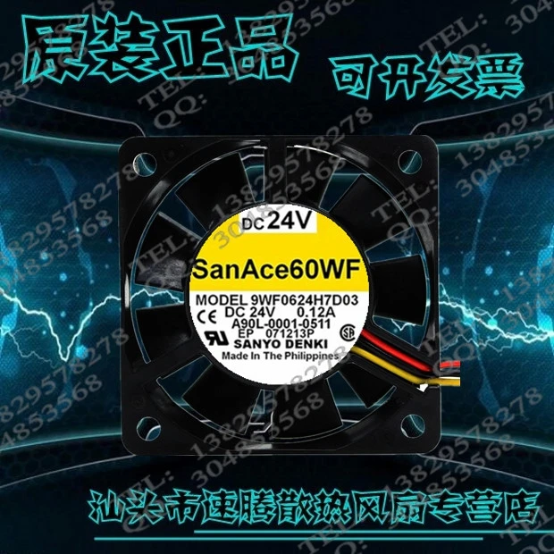 

9WF0624H7D03 A90L-0001-0511 original fan