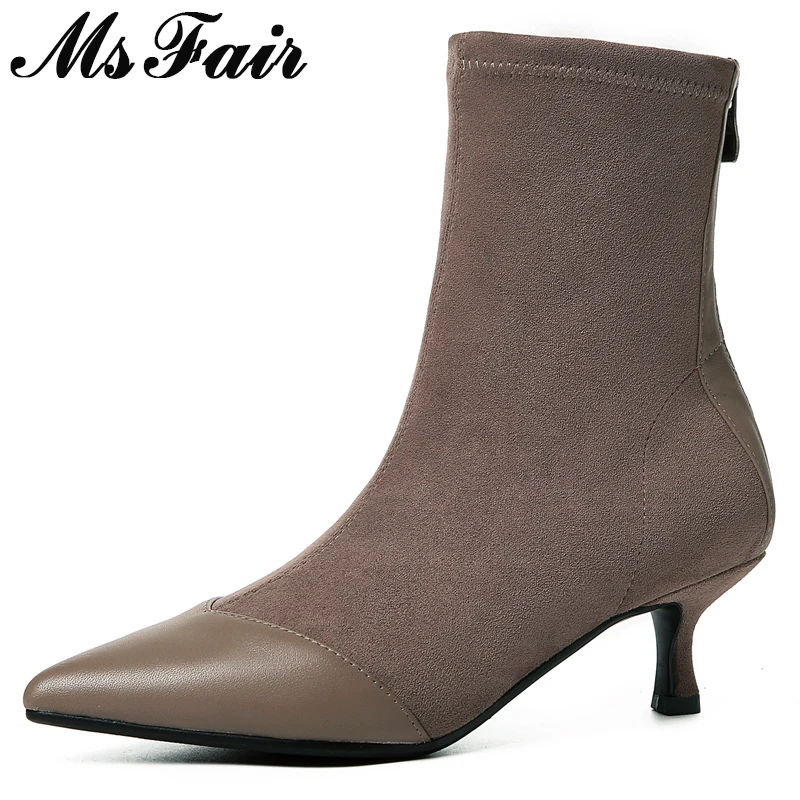 

MSFAIR Women Boots Hot Selling Metal Zipper Ankle Boots Women Shoes Pointed Toe Med Heel Boot Shoes Thin Heels Boots For Girl