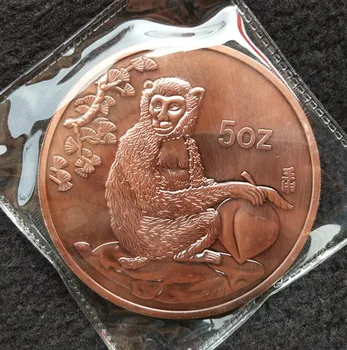 

Chinese Rare Collections Monkey statue Commemorative coins