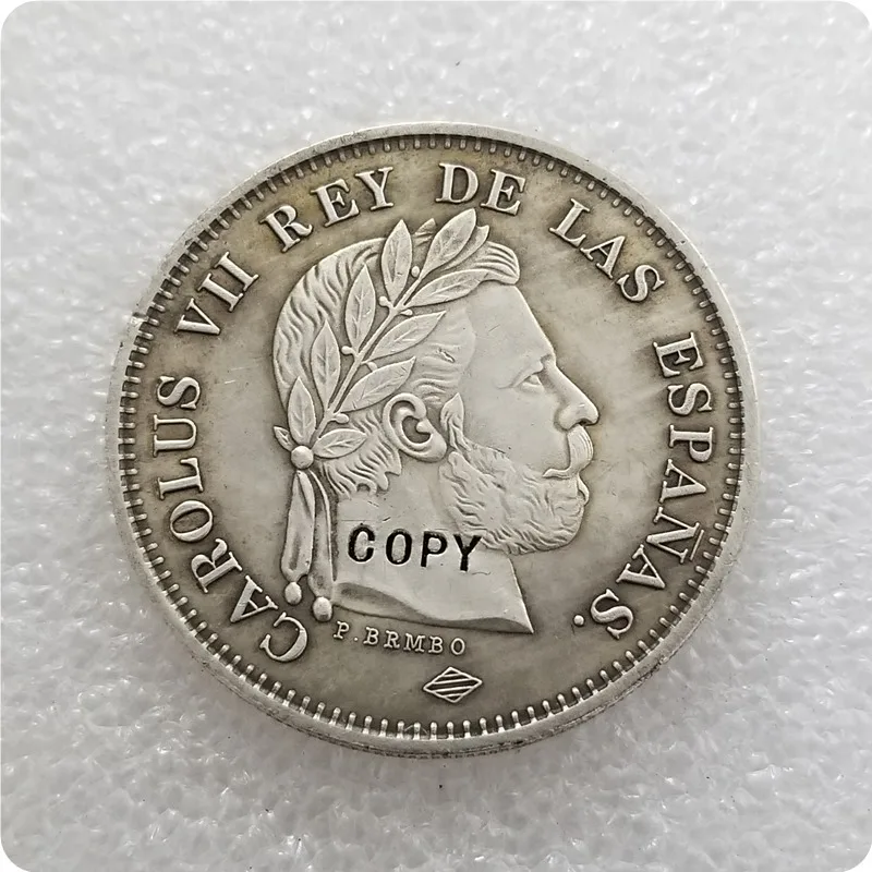 

1874 CAROLUS VII REY DE LAS ESPANAS Copy Coin