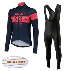 2019 Morvelo Велосипедный спорт одежда зима термальность флис для женщин майки спортивные велосипед Костюмы Майо Ropa Ciclismo Спортивная 16D гель