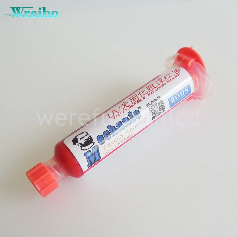 Wrcibo черный зеленый УФ излечим маски припоя 10CC для печатных плат BGA плате защиты