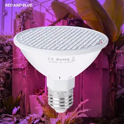 CanLing E27 полный спектр растений с/х Светодиодная лампа лампы 110 220 V лампа внутреннего освещения для теплиц для растений Vegs гидропоники