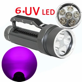 

Powerful 395nm 6x Ultraviolet UV LED diving flashlight Purple light Waterproof underwater scuba torch lamp Use 26650 battery
