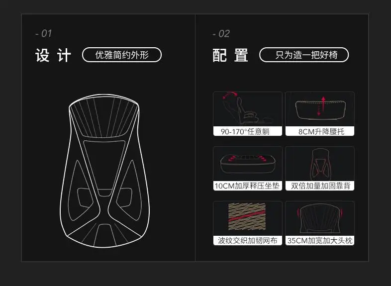 Босс стул. Натуральная кожа лежащего массажное IFT офисные chair.02