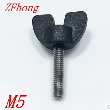

50pcs M5*10/15/20/25/30/35/40/45/50 nylon plastic head Handle Special Handle wing butterfly screw Bolts