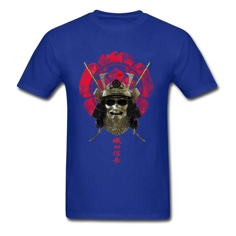 Nobunaga_blue