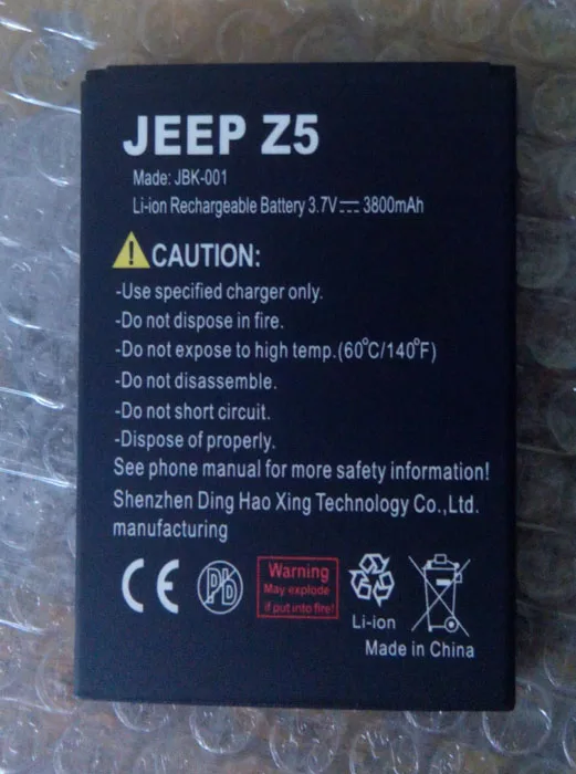 

Original Jeep Z5 battery 4000mah 3.7V for Jeep Z5/ 5.0 Inch Anti-shock 3G WCDMA Cell Phone-free shipping
