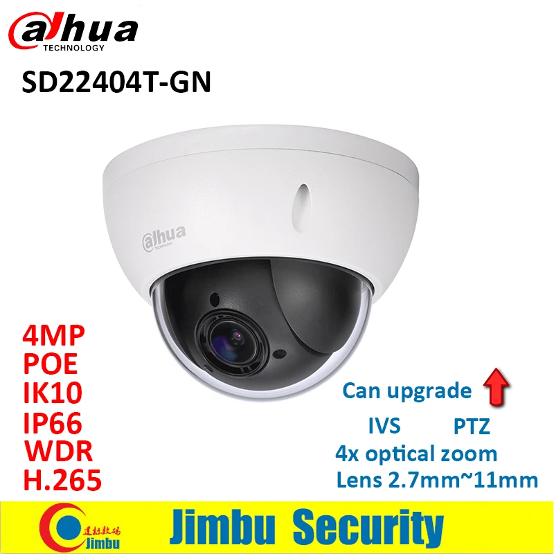 Dahua PTZ 4MP IP камера SD22404T-GN 4x оптический зум lens2.7mm ~ 11mm CCTV H.265 WDR Поддержка камеры безопасности IVS PoE IP66 IK10