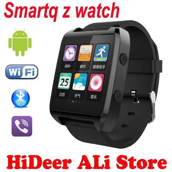 mobile watch 4gb