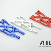AILrc сплав обновленная Нижняя подвеска для traxxas x maxx x-maxx 1/5 rc автомобиля
