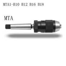 Набор MT1 self-затяжка сверла патрон B10 B12 B16 B18 B22 с мооса подшипник с коническим хвостовиком для сверлильно-фрезерный станок с ЧПУ для обработки