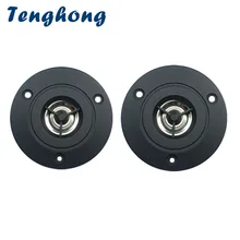 Tenghong 2 шт. 3 дюймовый звуковой динамик 4 Ом 10 Вт ВЧ динамик стерео громкий динамик 74 мм твитер для домашнего кинотеатра DIY