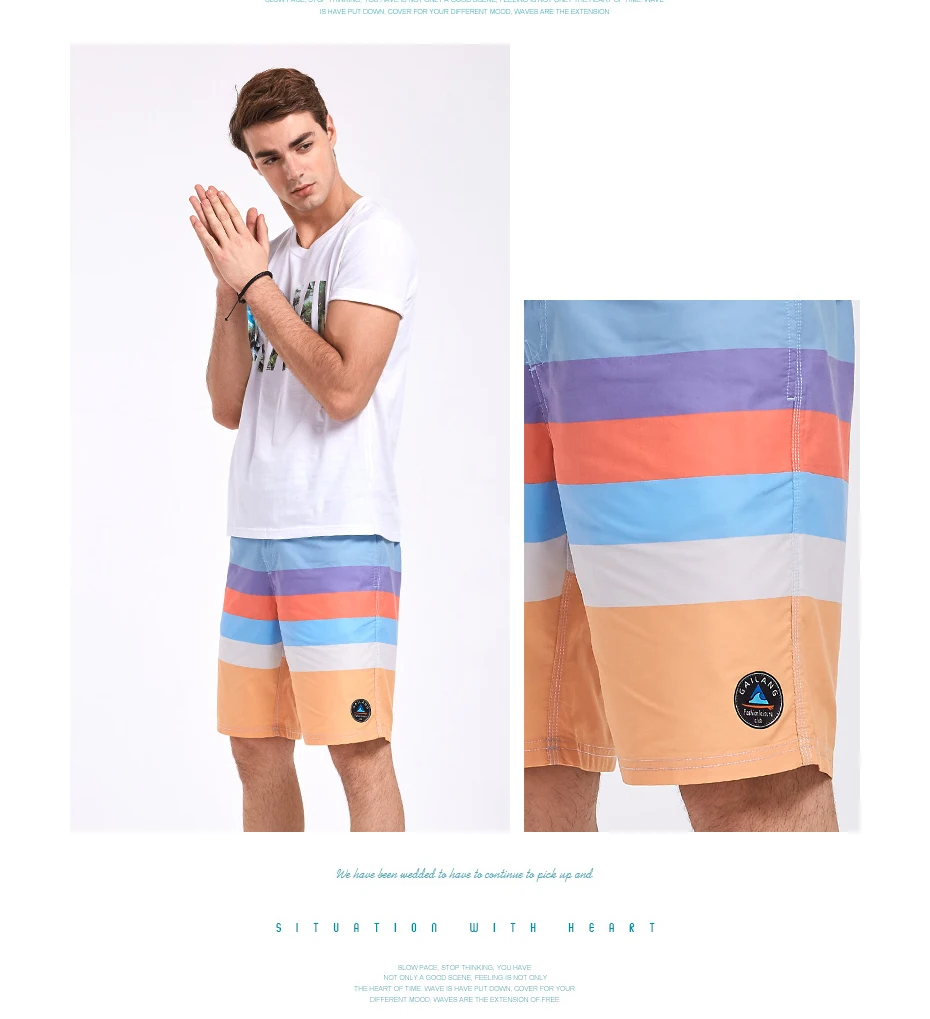 boardshort brands