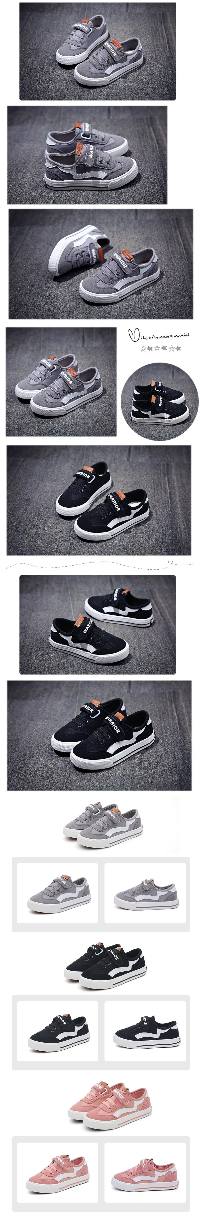 EU23-37, новые брендовые парусиновые детские кроссовки для бега, баскетбола, поля, детские белые кроссовки, обувь для мальчиков и девочек, кроссовки