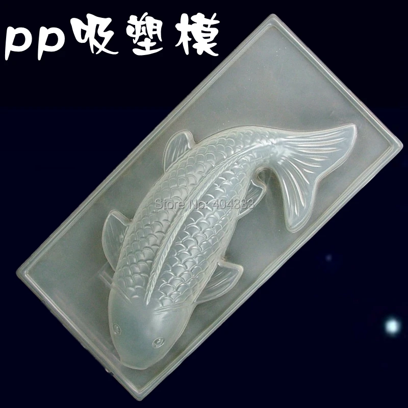 Baking tools Large Plastic Fish carp sharp baking mold New Year cake