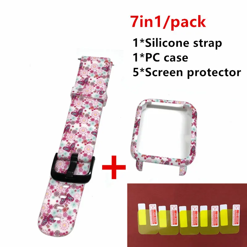 Pattern 4 7 в 1/упаковка для Xiaomi Huami Amazfit Bip силиконовый ремешок Браслеты+ HD протектор экрана+ PC чехол силиконовый ремешок с чехлом мягкая пленка - Цвет: Pattern 4