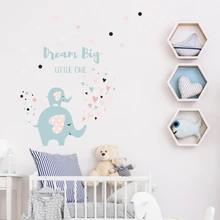 Скандинавском стиле детские украшения милый мультфильм слон настенные наклейки-постеры мультфильм настенные художественные наклейки детская комната Домашний декор