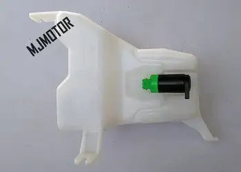 

Wiper water tank assy. w/ motor for Chinese Brilliance BS4 M2 2006 - 2010 Auto car motor parts 3102700