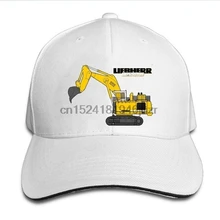 Liebherr Регулируемый Бейсбол Кепки Повседневное шапка унисекс Для мужчин Для женщин Спорт на открытом воздухе, Кепка с козырьком