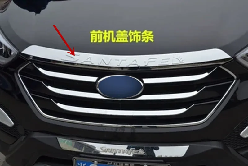 ABS хромированные аксессуары подходят для 2013 2014 2015 2016 2017 Hyundai Santa Fe Santafe IX45 накладка