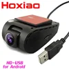 Car DVR Camera USB connector Vehicle HD 1280 * 720P DVRs for Android OS system mini Car Driving Recorder Camera ► Photo 1/6