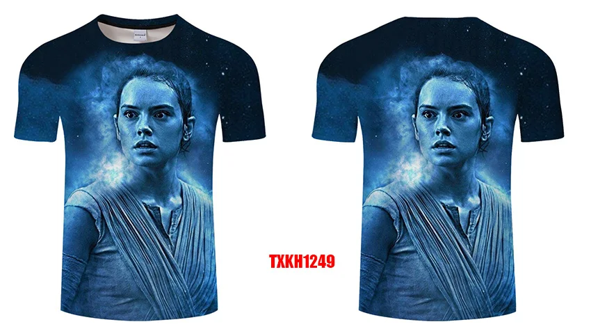 TXKH1249-1