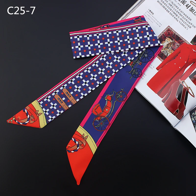 C25-7