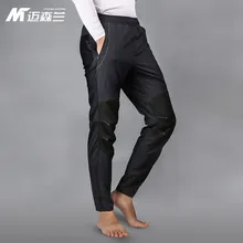 MYSENLAN повседневные велосипедные брюки мужские велосипедные брюки весна и лето быстросохнущие дышащие горные оборудование для велоспорта