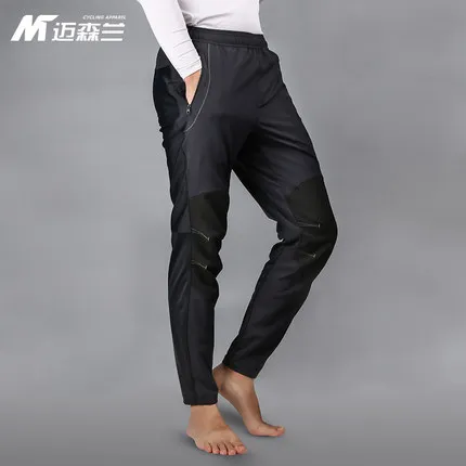 casual cycling pants