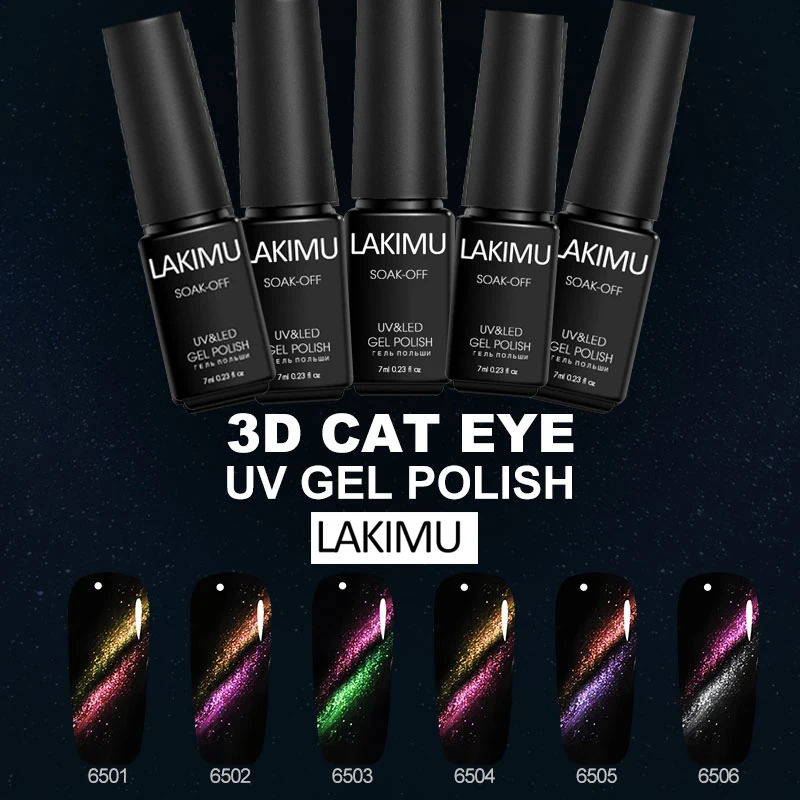 

Lakimu 3D Double Cat Eyes UV Nail Polish Newest Line Chameleon Magnet Led Gel Nail Varnish Soak Off Magic Effect UV Nail Gel