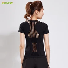 Для женщин Спортивная футболка сетки с открытой спиной короткий рукав Футболка Топы