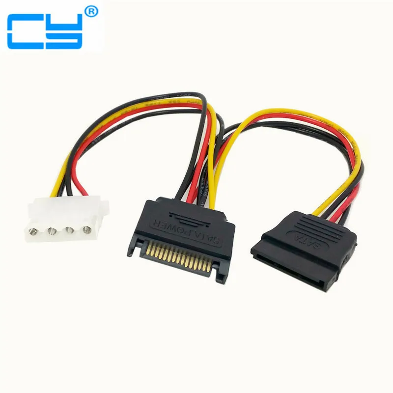 7/"in 4-pin Molex Male to 2x Female Power Y-Splitter Cable 20 LOT Twenty