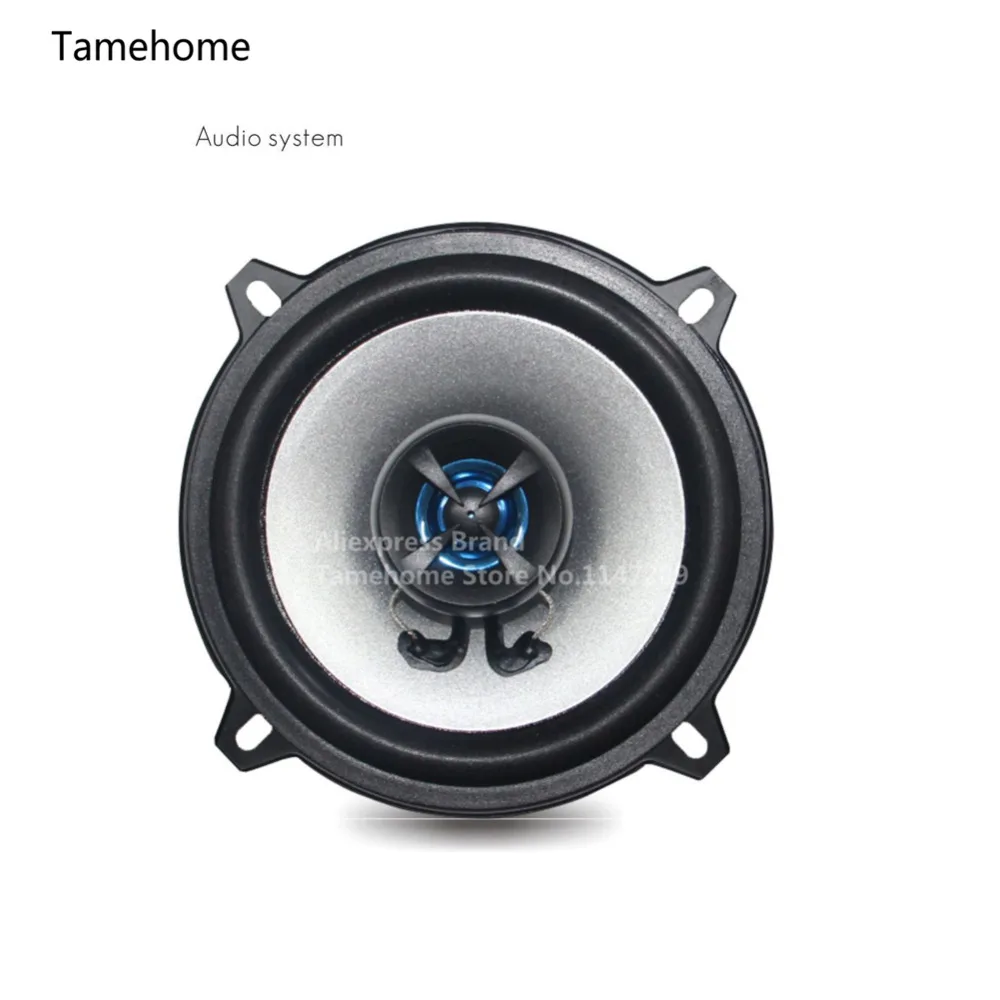 2017 Sound great 1 Pair 5 inch Coaxial Auto Car Speaker Automotive