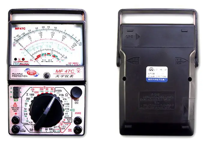 Аналогичный аналоговый мультиметр/полностью функциональная/цепь переменного