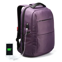 Водонепроницаемый USB Противоугонный 15,6 дюймов ноутбук мужские сумки мужской ноутбук рюкзак унисекс путешествия спорт мальчики досуг школьная сумка