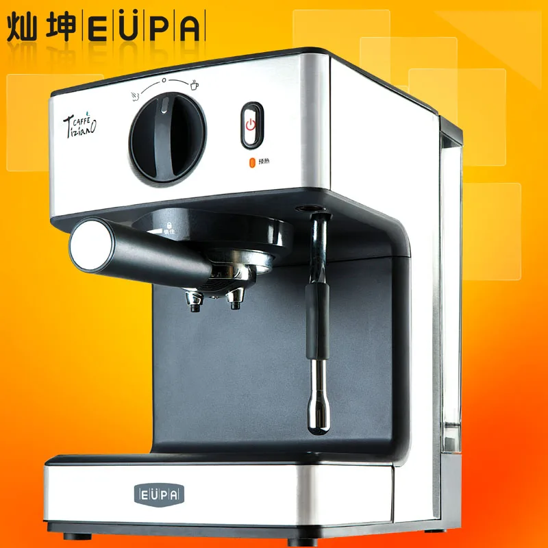 Eupa cankun tsk 1866as household pumped high pressure steam coffee