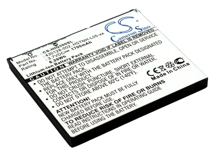 2020 новый для HP iPAQ 300310312314316 высокой емкости | Электроника
