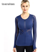 Taoyekma Йога футболка для женщин сетки выдалбливают топы с длинным рукавом бег спортивная рубашка фитнес быстросохнущая одежда Спортивная