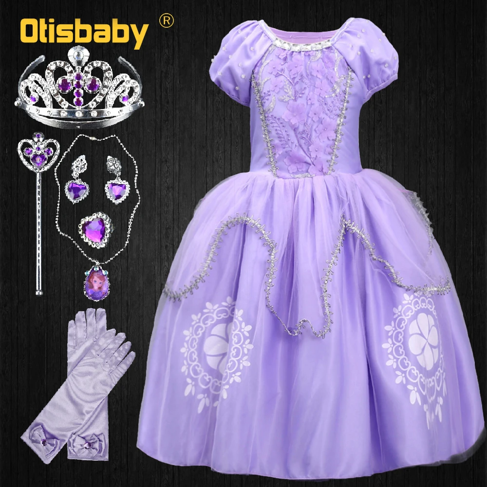 OFFICIAL NEW PINK SOFIA THE FIRST GIRLS TUTU DRESS FANCY DRESS OUTFIT 3-4