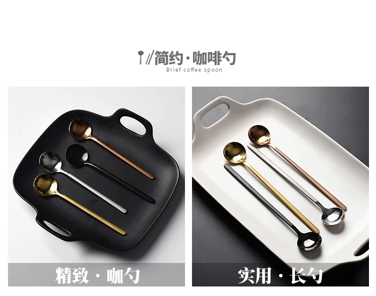 Stainless Steel Coffee Spoon Long Handle Stirring Teaspoon Cute Dessert Dinner Soup Spoons Cutlery Ice Cream Spoon Tableware