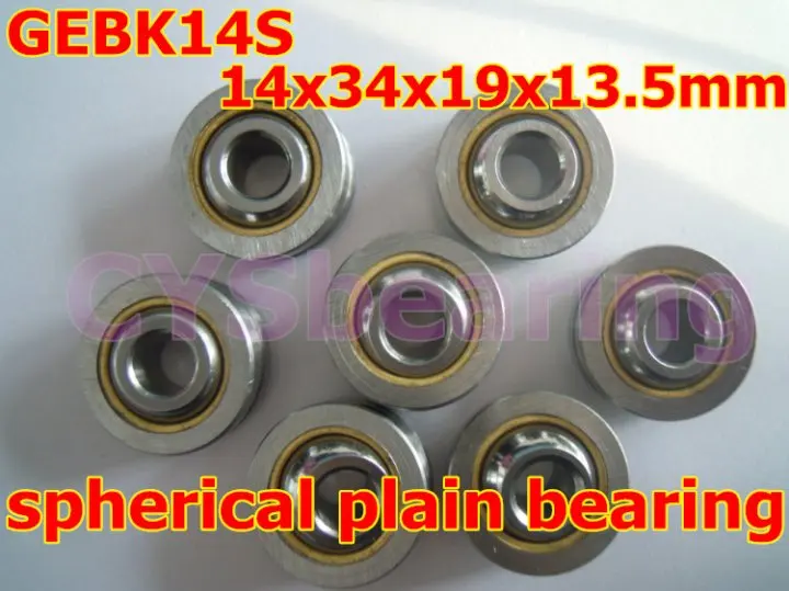 

GEBK14S PB-14 radial spherical plain bearing with self-lubrication for 14mm shaft