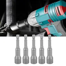 10 шт. Магнитная Нержавеющая Сталь Пневматическая отвертка гнездо набор 1/"* 65 мм* H10 Магнитный шуруповерт Пневматический разъем