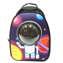 Космическая Повседневная Милая дорожная сумка для питомцев, собак, кошек, рюкзак для щенков, переноска на открытом воздухе, маленькие животные, кошки, переноска, йоркширский маленький транспорт