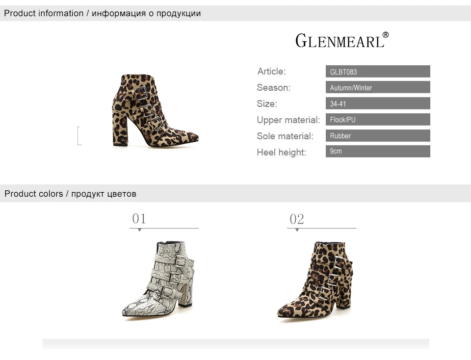 1 women boots