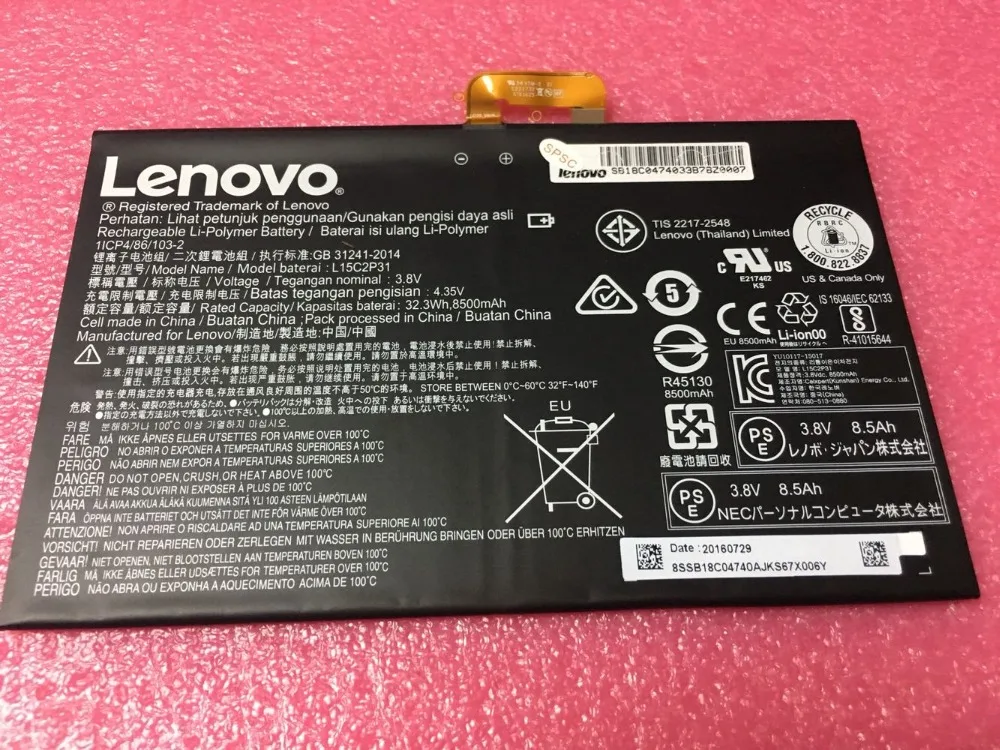 New genuine tablet Battery for LENOVO Yoga Book YB1 X91 X90 YB1 X90F