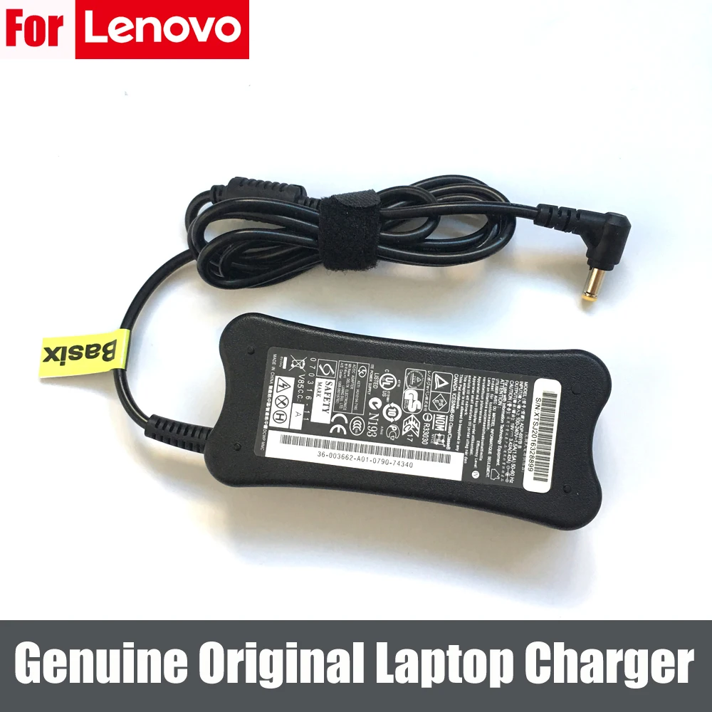 Lenovo b450 аккумулятор
