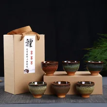 6 шт. в упаковке керамики, чайные чашки, чайные чашки, чашки поштучно, небесные очки, чайные пиалы ручной работы кунг-фу, шесть ежедневных подарочных коробок